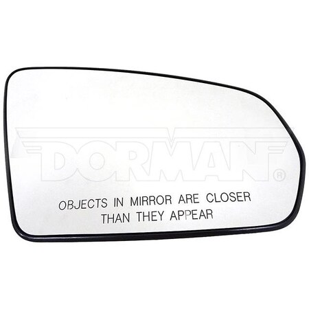Motormite NON-HEATED PLASTIC BACKED MIRROR RIGHT 56233